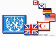 World Flags Icon Presentation screenshot